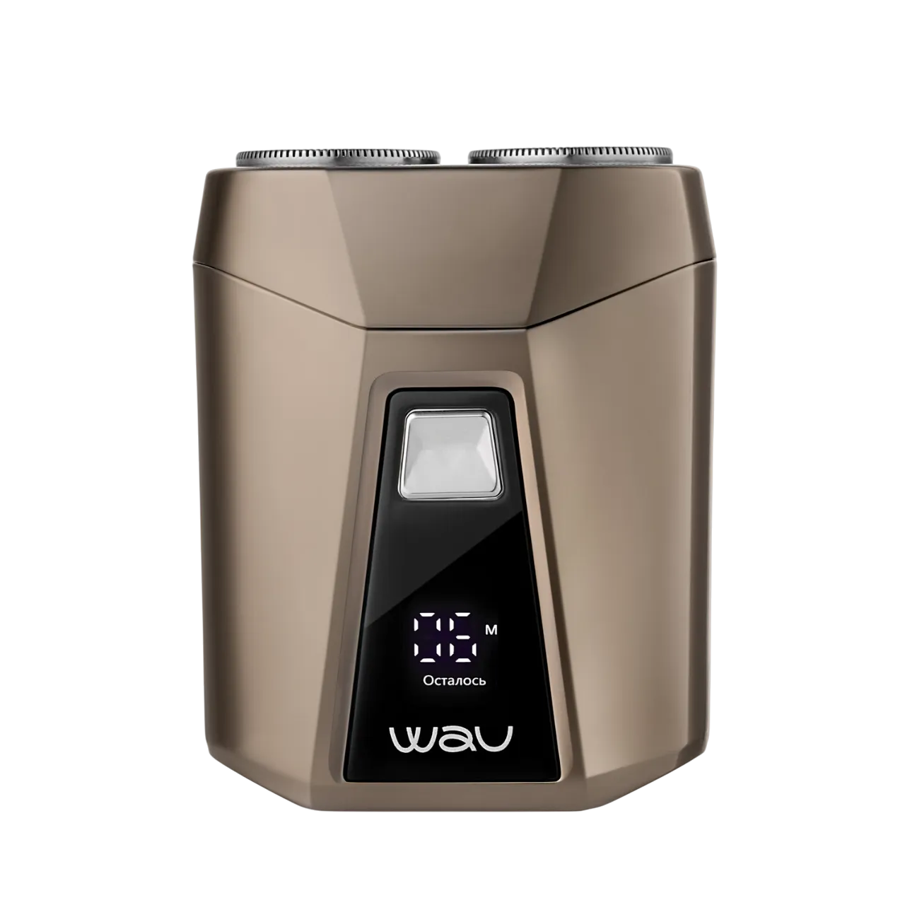 HIGE - BARBEAR ELÉTRICO COMPACTO