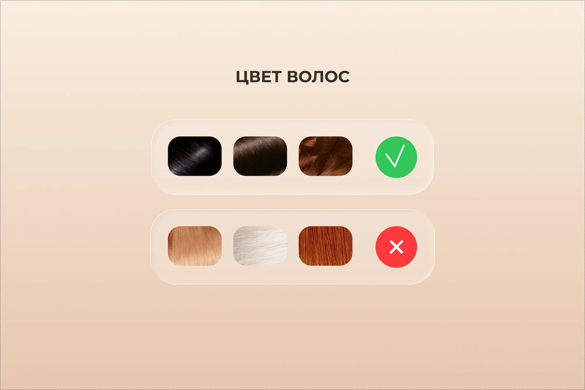 YUKI - Fotoepilator cu răcire